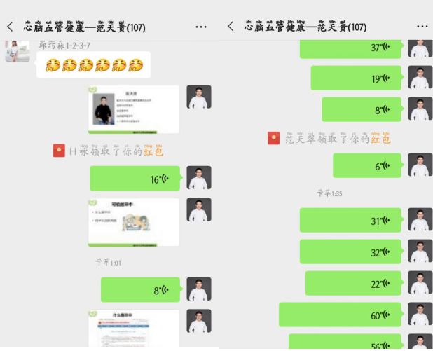 1598579301(1).png