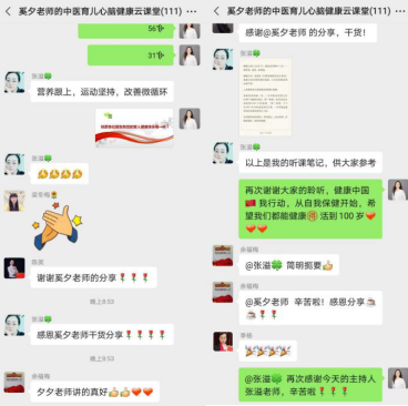 1598579554(1).png