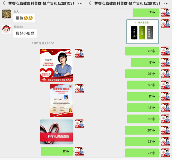 图片11.png