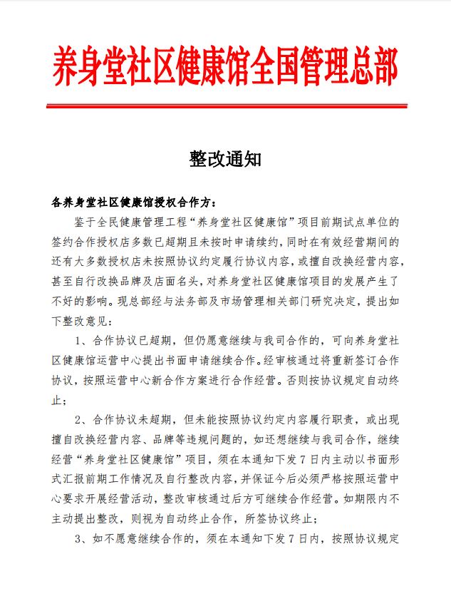 d347d0e7792ee1a49d5920b6a7dc50f.png