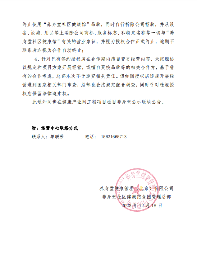 351346073a5c9b653e978209749d1a0.png